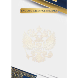 ���������������� ������ 15,00 ���.