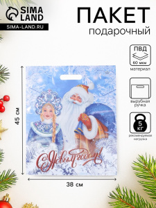 ����� ���������� �������� ����� ���������� 38*45�� ��� ����� � ���������� 9201938