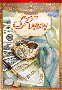 ����/�5 53457