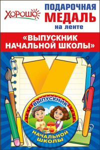 ������ ��������� ��������� ����� ������ c ������ d56�� 53.53.182