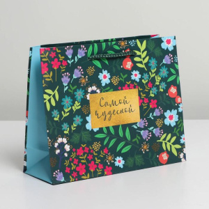 ����� 23*18*8�� ������ ������� Present for you  ��� 6582620