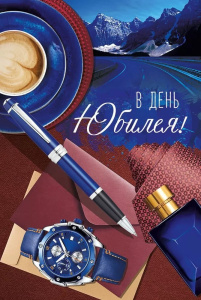 � ���� ������! ������� �5 33.309.00