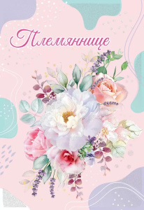 ����������/�5 5300993