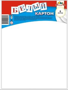 ������ ����� �4 8� ������� ������������ �� ����� �2768-01