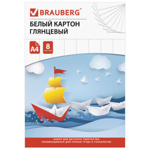 ������ ����� �4 8� Brauberg ������� ���������� 200�/�2 � ����� 129906