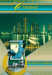 �������/�5 ��-6714