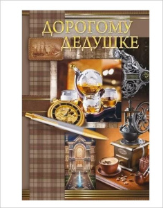 �������� �������/�5 38.600