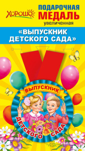 ������ ��������� �������� ���� d78�� ������ 15.22.00242