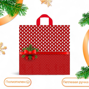 ����� ���������� �����-����� ���������� 42*44�� ������ 3889265