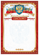 ���������������� ������ 25,00 ���.