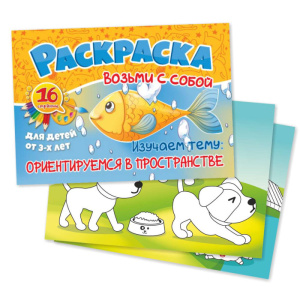 ��������� �6 8� ������������� � ������������ (������ � �����) 5680