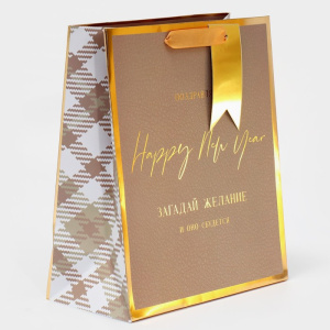 ����� ���������� 21,5*25*10�� ������ ������� ������� ������� ��� 6959969