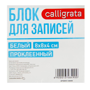 ���� ������ 80�80�40 Calligrata ����� ����������� 1348490