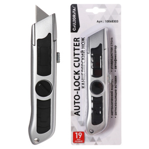��� ���� 19�� Calligrata Zinc-alloy ������ 10068303