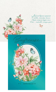 ���������/�5 52.881.00