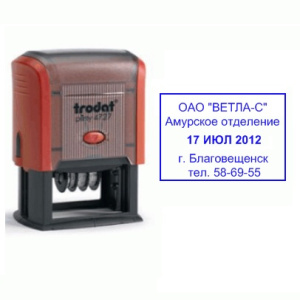 ����� ������������ 4 ������ 30*50 Trodat Printy Typomatic line ���������� P3 2 ����� 4729DB