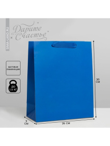 ����� 26*30*9�� ������ ������� ����� ��� 7304187