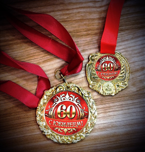 ������ � ������� �������� � ������ � ������������ d35-50�� �������