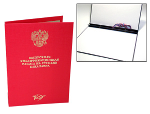 ����� ��������� ���������������� ������ �� ������� ��������� ���� � ������������ 10��