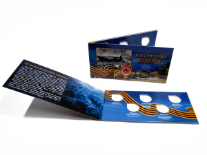 ������-������� ��� ����� 5 ������ ������������ ����� ������ 02-643-0022898