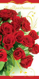 � ����������! ���� ��221-0201