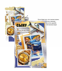 ����/�5 7.0000977