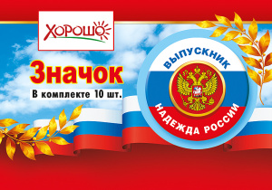 ������ ��������� (���������� ���������) d56�� 53.61.238