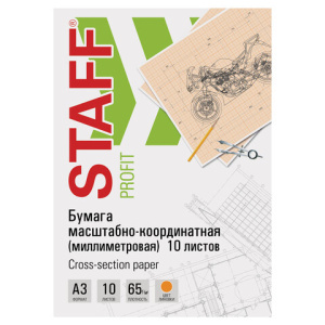 ������ �� �3 10� STAFF ��������� � ����� 113486