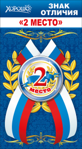 ������ 2 ����� d56 �� ����� �������� 52.61.130