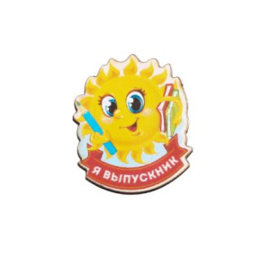 ������ � ��������� �������� 3*4�� ������ 4583771