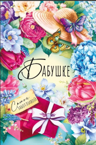 �������/�5 039.721