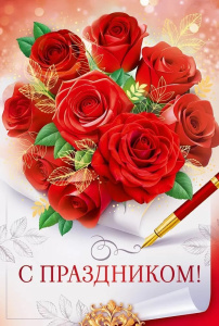 � ����������! �5 9.0001014