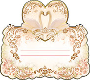 ��������� �������� 78468