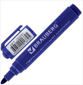 ������ ���� ���� Brauberg Classic 3�� ����� 150301