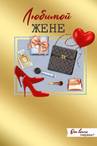 ������� ����/�5 52.857.00