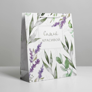 ����� 21*25*8�� ��������� ������� Best wishes ��� 6582623