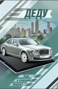 ����/�5 059.986