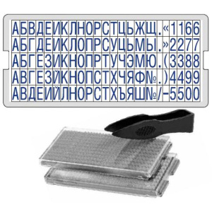 ����� ���� � ���� GRM Express 6�� 115 �������� ���� S7