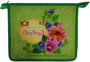 ����� ��� �������� �� ������ �5 Profit ������� � ������� ������ ��� ��-6276