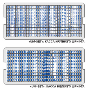 ����� ���� � ���� GRM Econom 2,2-3,1�� 390 �������� ���� � �������� UNI-set