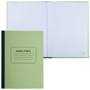 ����� ����� 128� �� STAFF � ���������� ������� �� ��� 130062