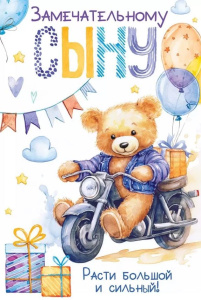 ���� (�������)/�5 38.571