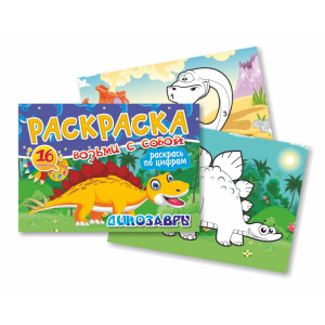 ��������� �6 8� �������� �� ������ (������ � �����) 4185