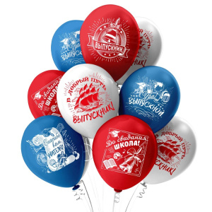 �� � ��� 12 ��������� ����� 2-���� �����