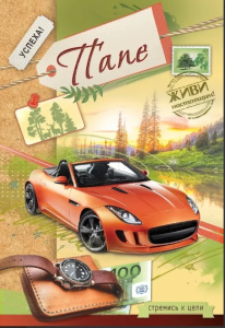 ����/�5 5301087