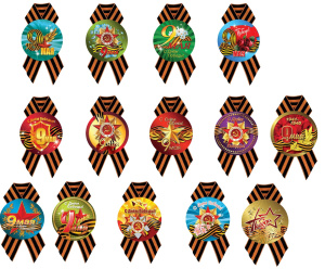 ������ 9 ���! d56�� � ������ ������ � ������������ 5214*15*17*18*19*21*22*23*24*25*28*12*26*27*29