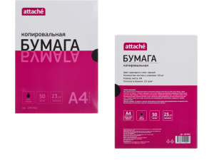 ������ ����� �4 50� ���� Attache � ����� 1967662