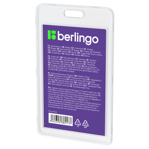 ����� 55�85�� ��� Berlingo ID 400 ������� ������� PDk_01004*08