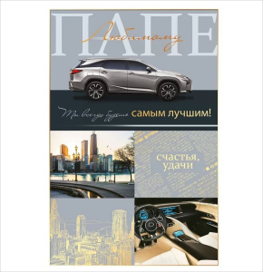 �������� ����/�5 38.582