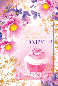 ����� ������������� �������/�5 ��-11149